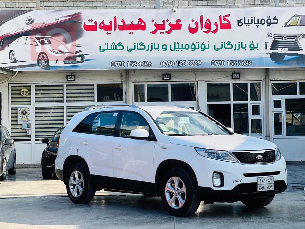 كيا سورينتو